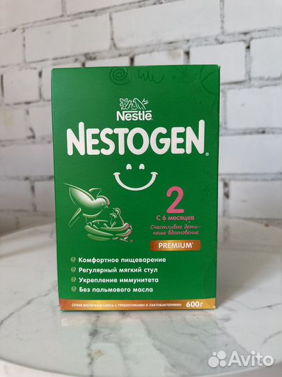 Детское питание nestogen N2 600 гр