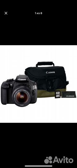 Новый зеркальный фотоаппарат Canon