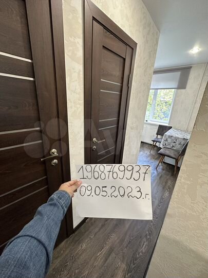 2-к. квартира, 47 м², 1/5 эт.