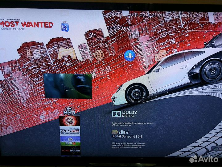 Sony PS3 500gb 45 игр