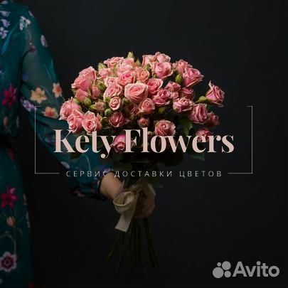 Свежие Букеты из 51розы