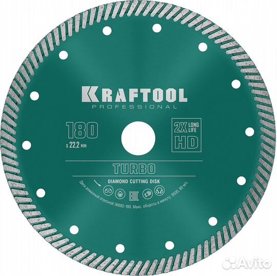 Kraftool Turbo, 115 мм, (22.2 мм, 10 х 2.2 мм), се