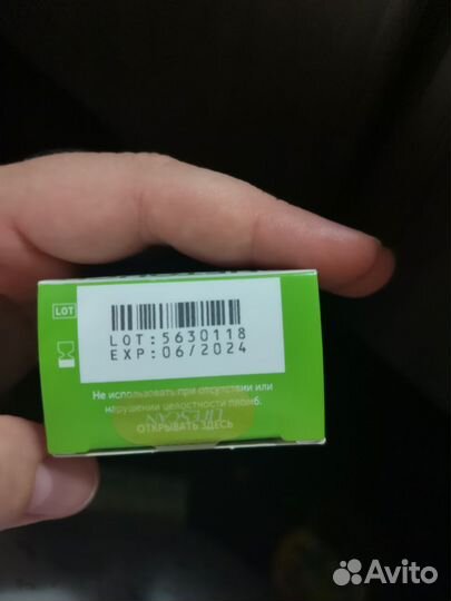 Тест полоски one touch select plus