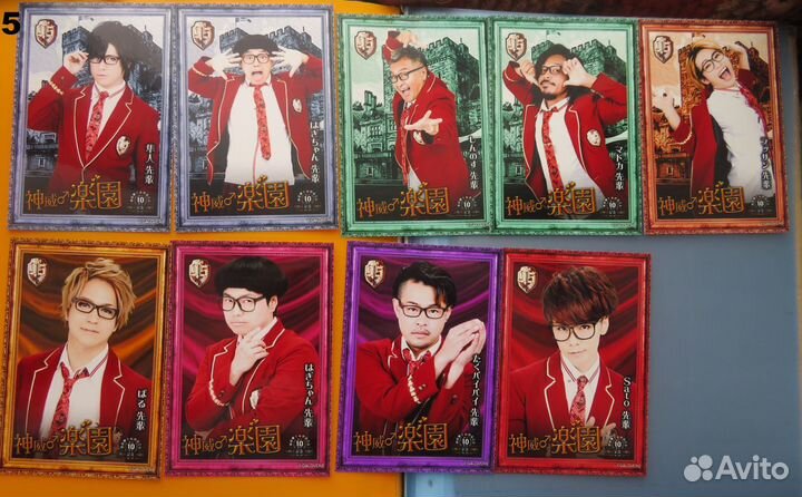 Продаю: gackt фото, файл camui gakuen J-rock