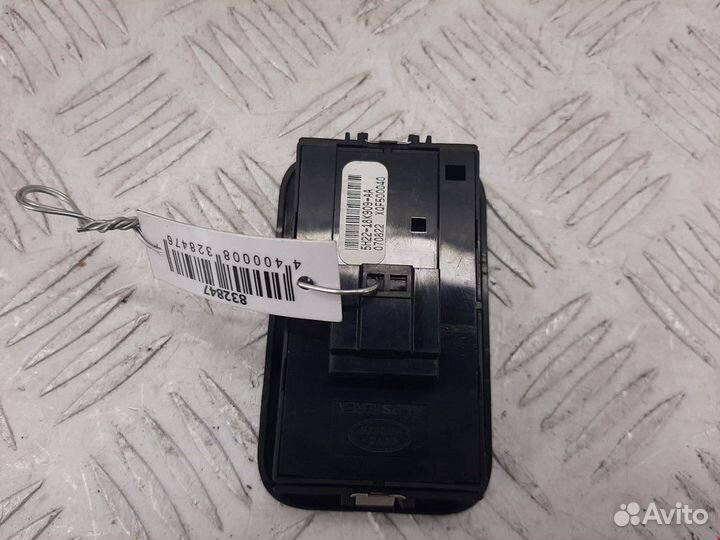 Кнопка (выключатель) Land Rover Discovery 3 2007