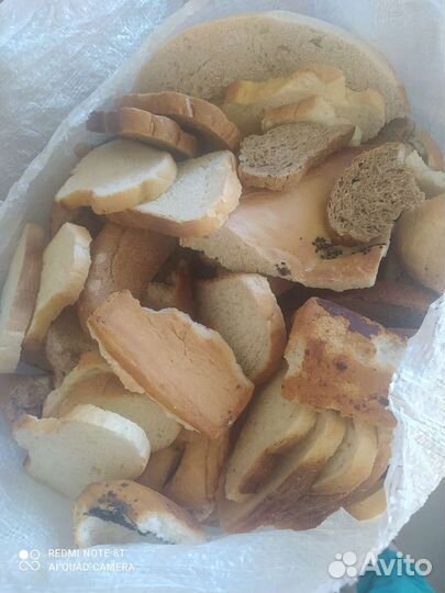 Сухари для животных