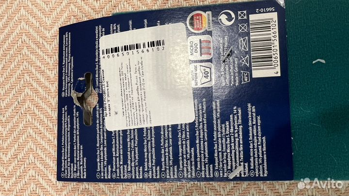 Насадка для швабры leifheit