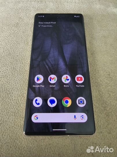 Google Pixel 7 Pro, 12/128 ГБ