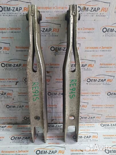 Рычаг поперечный под пружину Сузуки Кизаши