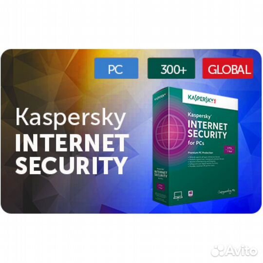 Сервисный пакет Для дома и учебы +