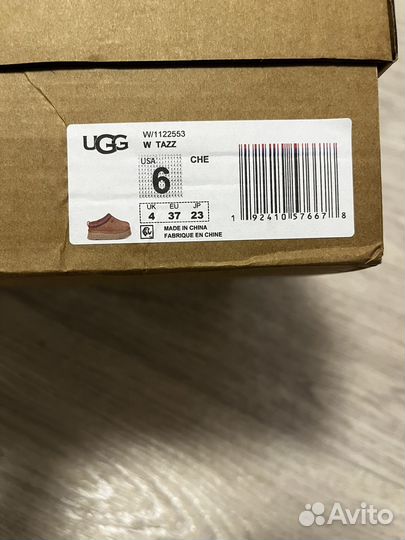Ugg tazz chestnut/ угги на платформе