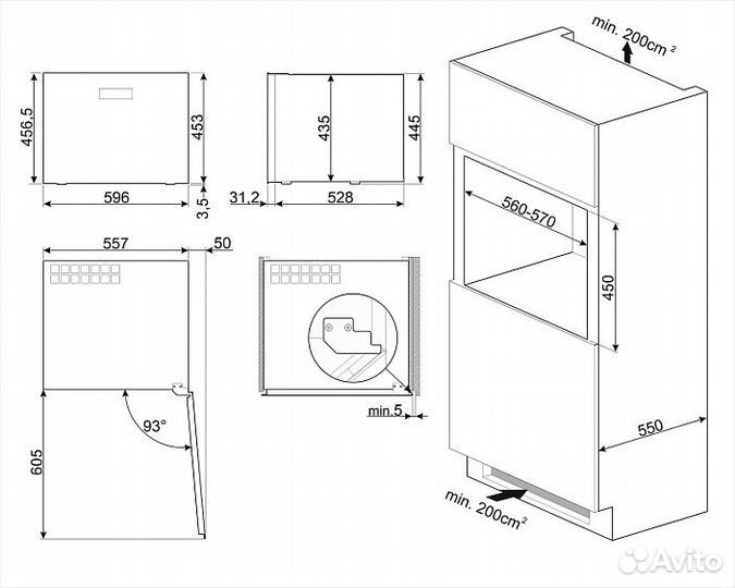 Винный шкаф smeg CVI121G