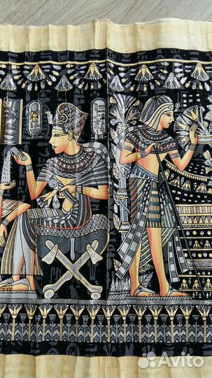 Египетский папирус