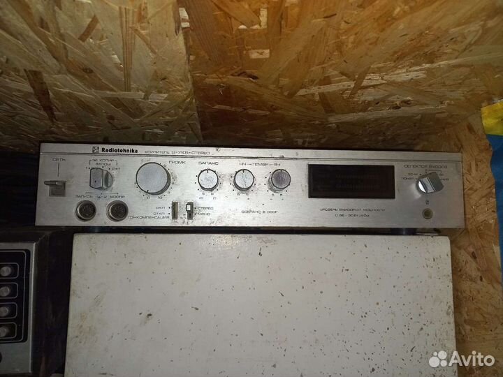 Усилитель радиотехника 2х канальный