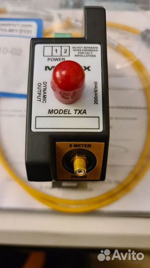 Система вихретоковых-вибрационных датчиков Metrix