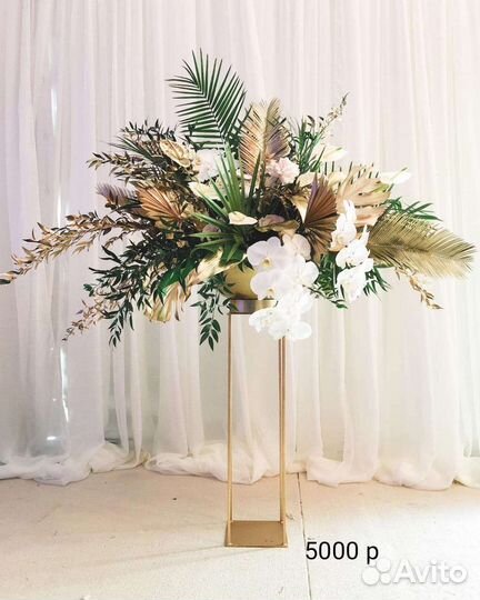 Оформление свадьбы. Украшение выездной регистрации