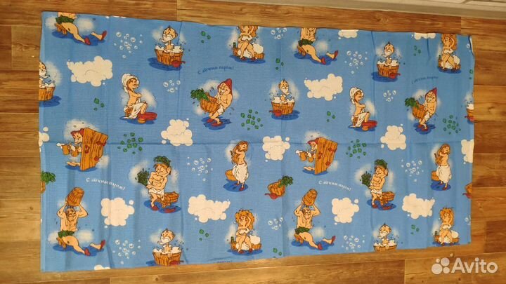 Полотенце банное вафельное 100*150 см