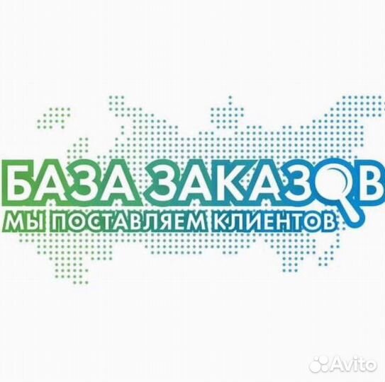 Оператор колл центра удаленно