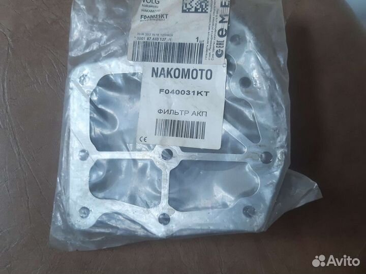 Фильтр АКПП Nissan 31728-85X01