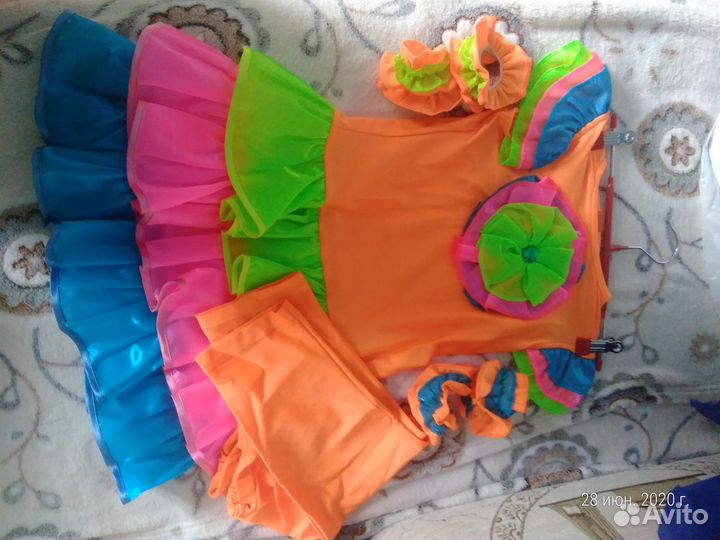 Костюм танцевальный