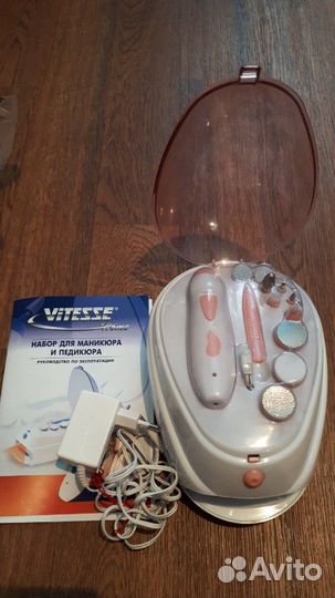 Маникюрный набор