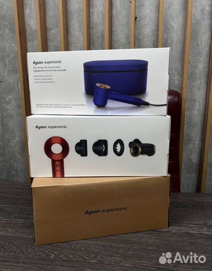 Фен Dyson в кейсе HD-15