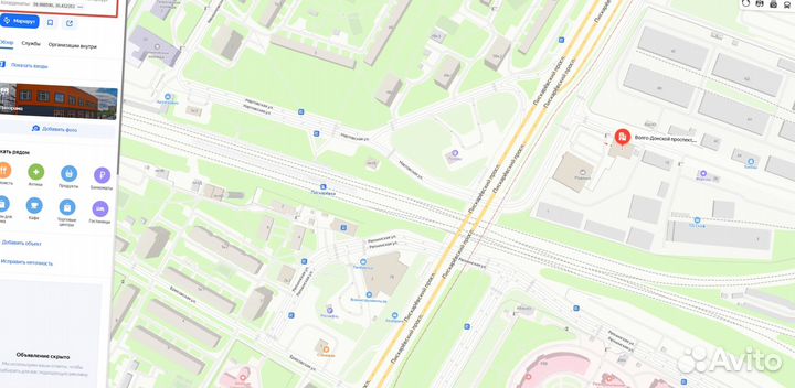 Утеплитель теплоизоляция Кнауф/Knauf