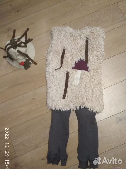 Костюм Леший, Лесовичок