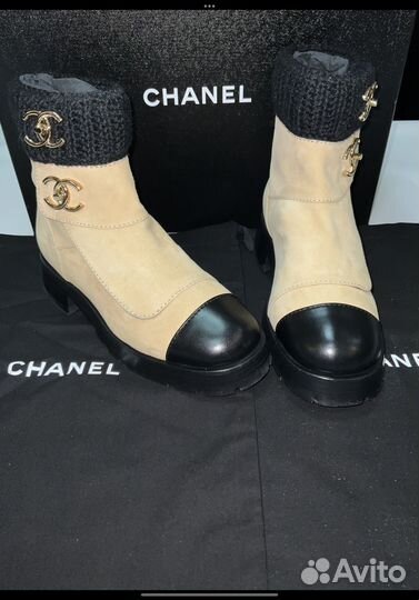 Ботинки Chanel бежевые