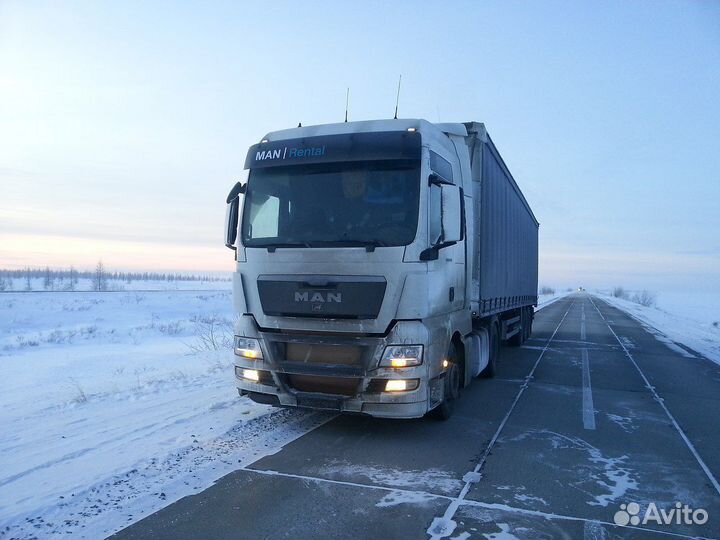 Прикурить авто