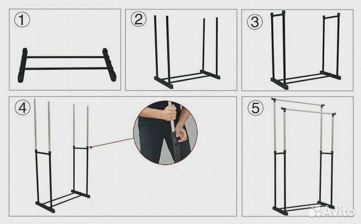 Вешалка напольная для одежды, передвижная, колёса