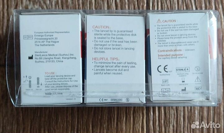 Ланцеты для ручки-прокалывателя