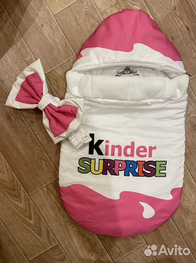 3 Конверта на выписку: киндер сюрприз, розовый кон