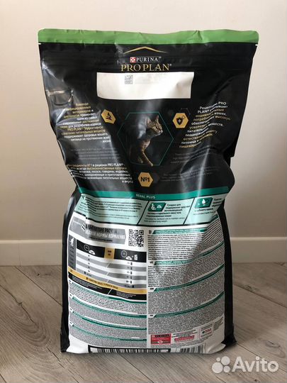Корм для кошек Проплан Proplan 10 кг Pro Plan