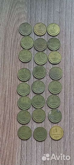 Продам монеты СССР