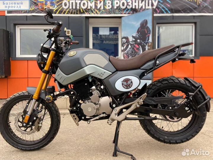 Мотоцикл street 250cc
