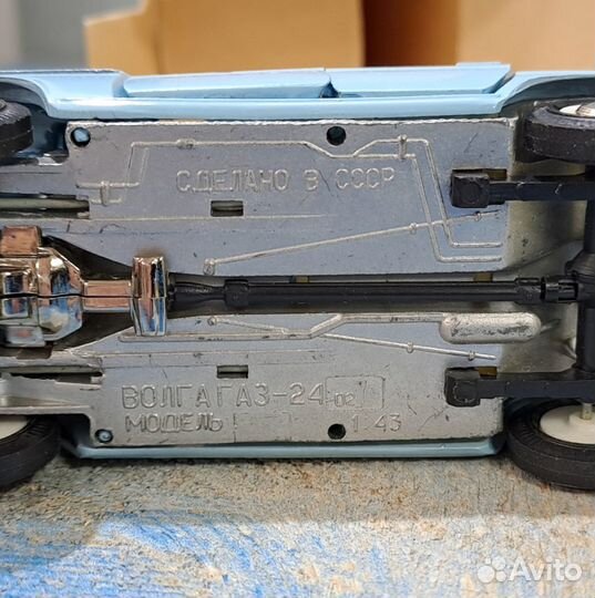 Модели 1:43 газ 24-02, СССР в родных коробках