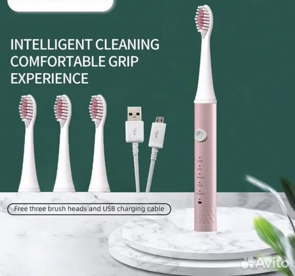 Электрическая зубная щетка