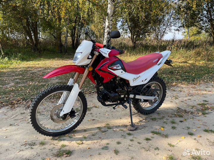Irbis Ttr 250 R