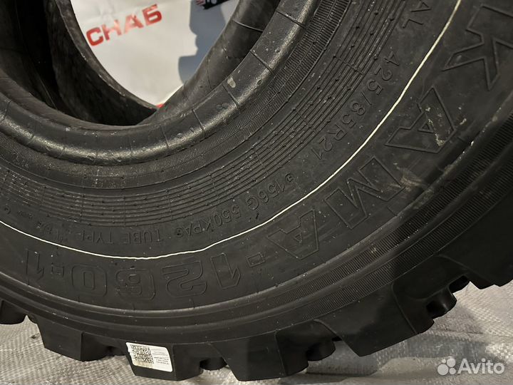 425/85R21 Кама 1260-1 18PR 156G TT