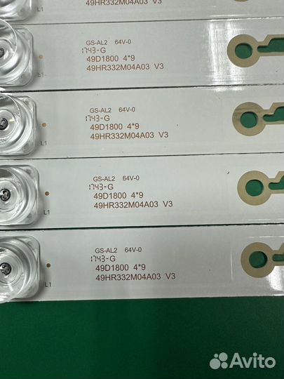 Новый 49HR332M04A3,49HR332M04A3 V3,DS-4C-LB490T-YM