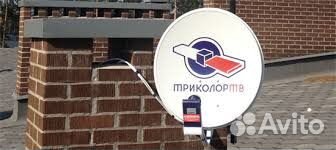 Ремонт Установка систем спутникового телевидения