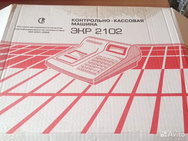 Кассовый аппарат