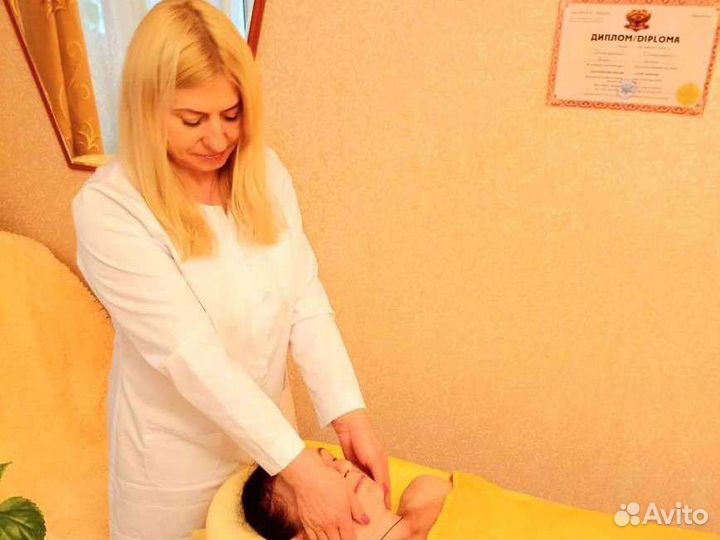 Массаж класический