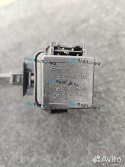 Реле электровентилятора BMW X1 F48 2016 9207913