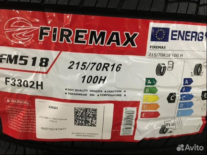 Firemax FM518 215/70 R16 100H