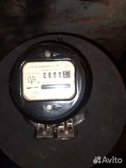 Счётчик СССР