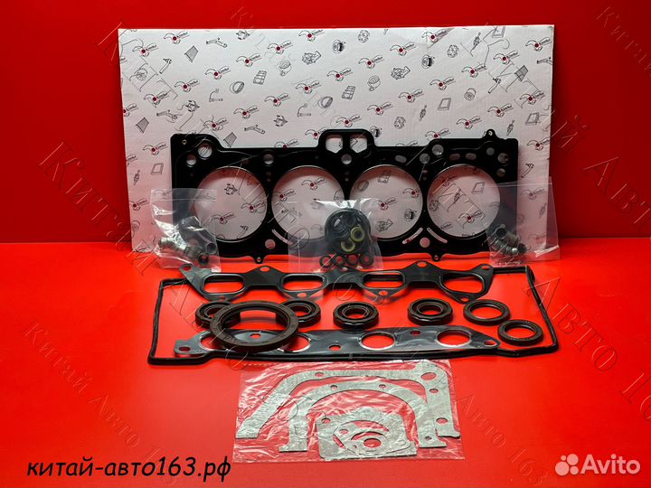 Kimiko Набор прокладок lifan Solano, breez 1.6