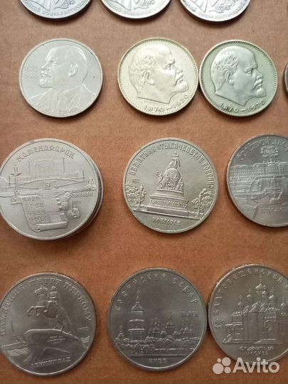 Монеты СССР много разных