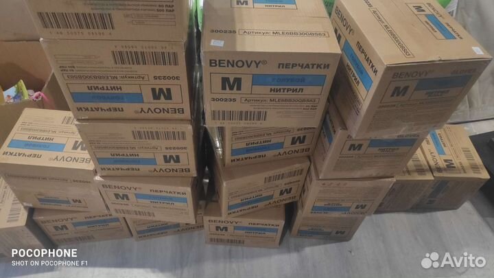 Benovy Перчатки нитриловые одноразовые 100шт